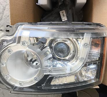 дискавери: Комплект передних фар Land Rover 2012 г., Б/у, Оригинал, Франция — 1