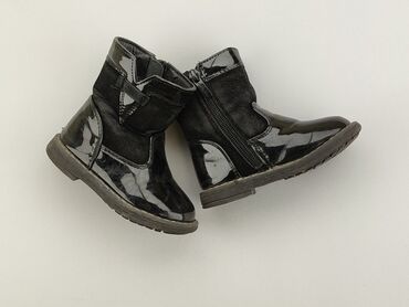 czarne wiązane sandały na koturnie: Kozaki 21, Używany