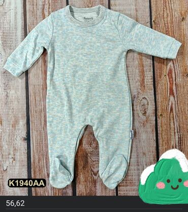 Kompleti: Dečiji kompletici 
3 KOMPLETA 2000 din — 26