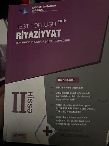 Kitablar və jurnallar: 📐 Test Toplusu – Riyaziyyat | II hissəəə 📖 Nəşriyyat: Dövlət İmtahan — 1