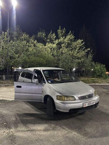 самая деловая машина: Серебристый минивэн Honda Odyssey мотор коробка хорошее масло не жрет