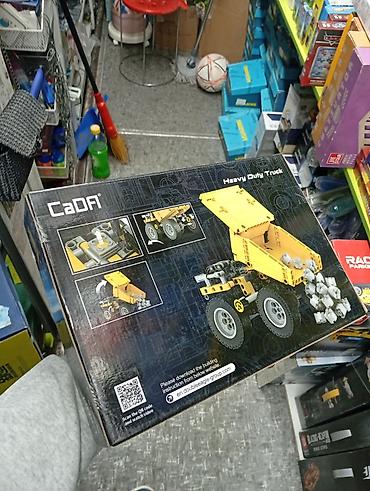 double: Конструктор CaDA Heavy Duty Truck (самосвал) - Модель: C65001W - — 2