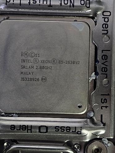 Серверы: Сервер. Можель: ProLiant DL380p Gen8. Процессор - INTEL XEON E5 - 2630 at lalafo.kg — 6 Серверы: Сервер. Можель: ProLiant DL380p Gen8. Процессор - INTEL XEON E5 - 2630 — 6