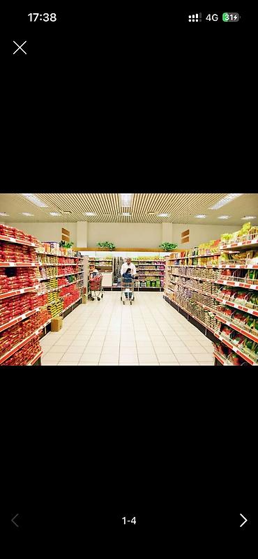 торговли: Арендага продуктовый магазин болсо иштетебиз вариянттар болсо — 1