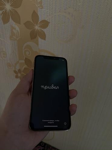 Apple iPhone: IPhone 12 Pro, Золотой — 3