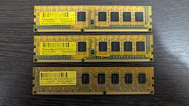 jack e4: Оперативная память (RAM) для ПК, Б/у, 4 ГБ, DDR3, 1600 МГц — 2