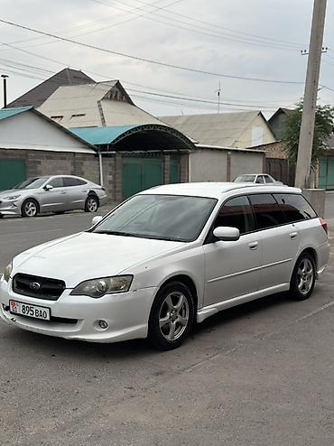 субару легаси салон: Subaru Legacy: 2005 г., Автомат, Бензин, Универсал — 2