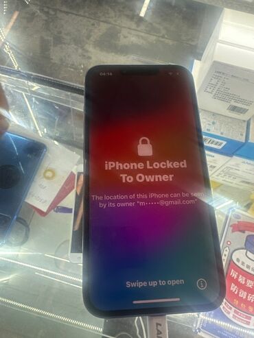 разблокировать айфон цена: Разблокировка iCloud — 100% официальная гарантия Попали на мошенников