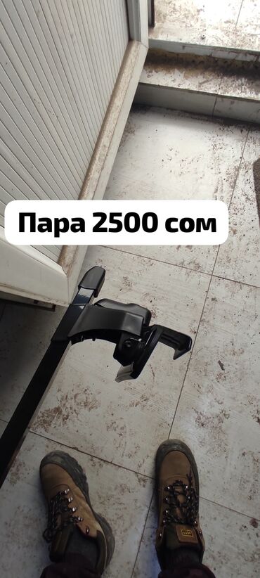 Другие комплектующие багажников на крышу: Адрес: Ак-Ордо Мээрим 13, время работы 09:30-19:00. Еще актуально — 3
