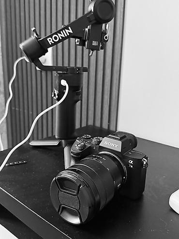 sony a7s iii: Полнокадровая беззеркальная камера Sony α7 III с универсальным — 4