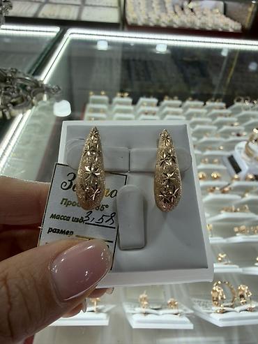 Наборы украшений: Набор украшений, Проба 585, Новый, Цвет металла: Розовый — 8