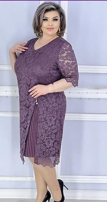 Повседневные платья: Повседневное платье, Made in KG, Осень-весна, Длинная модель, На запах, Все размеры — 13