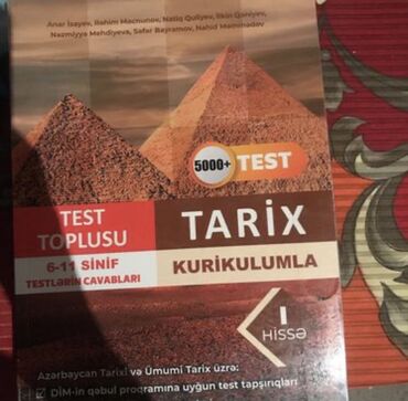 Kitablar, jurnallar, CD, DVD: Gəncədə!Anar İsayev Tarix testlər toplusu.5000lik test kitabı.Təzə