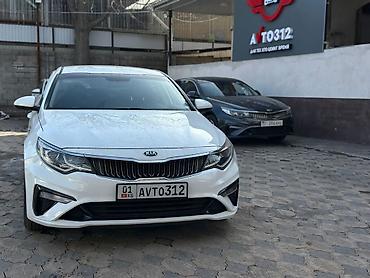 Hyundai: Hyundai Sonata: 2019 г., 2.4 л, Автомат, Газ, Седан — 20