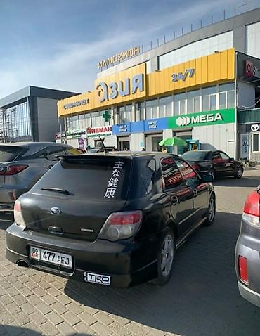 subaru: Subaru Impreza: 2005 г., 1.5 л, Автомат, Бензин, Хэтчбэк — 2