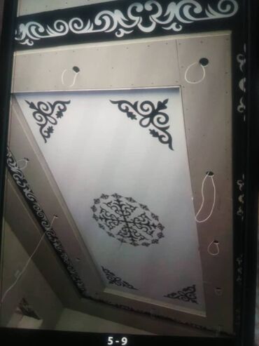 Натяжной потолок: Натяжной потолок Глянцевое, Матовое, 3D потолки Бесплатный замер, Монтаж, Гарантия — 4