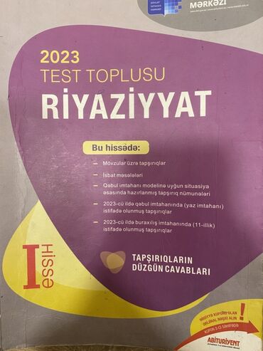 Azərbaycan dili: Riyaziyyat 11-ci sinif, 2023 il