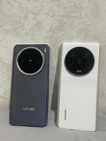 nokia n91: Vivo X200, Б/у, 512 ГБ, цвет - Белый, 2 SIM — 2