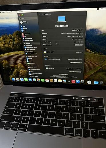 macbook pro i9: MacBook Pro 15" (серый космос) с Touch Bar Характеристики: - — 1