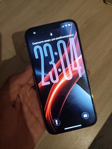 сколько стоит iphone 1: IPhone 13 Pro, Б/у, 256 ГБ, Золотой, Защитное стекло, Чехол, 81 % — 1