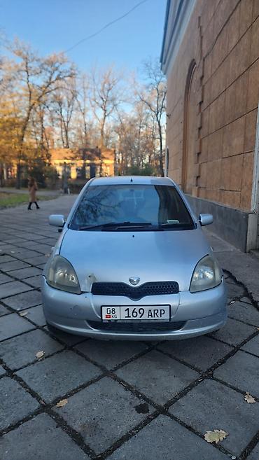 Toyota: Toyota Vitz: 2000 г., 1.3 л, Автомат, Бензин, Хэтчбэк at lalafo.kg — 3 Toyota: Toyota Vitz: 2000 г., 1.3 л, Автомат, Бензин, Хэтчбэк — 3