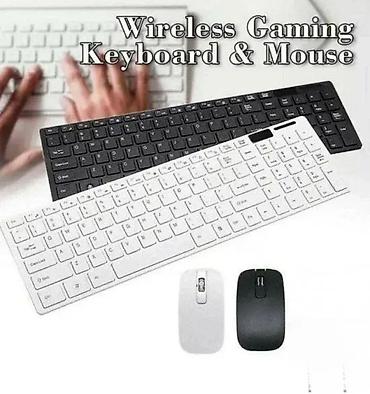 chat dopisivanje: Bežična tastatura i miš ⌨️🖱️ Dobrodošli u Davidov Shop online market! — 1