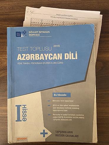 Книги и журналы: Məhsul: “Test Toplusu 2019 – Azərbaycan dili (Yeni təhsil proqramı – — 1