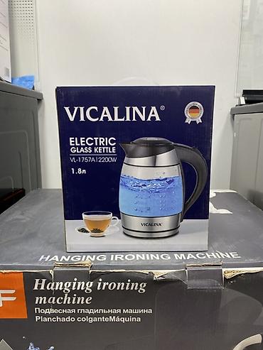 vitek vt 1468 bd: Электрический стеклянный чайник VICALINA VL-1757A - Объем: 1,8 л - — 1