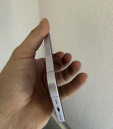 iphone cs max: IPhone 14 Plus, Б/у, 128 ГБ, Чехол, Коробка, 71 % — 4