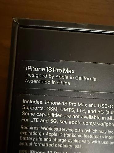 06 56557923: IPhone 13 Pro Max, 256 GB, Sierra Blue, Simsiz şarj, Face ID, Sənədlərlə — 8