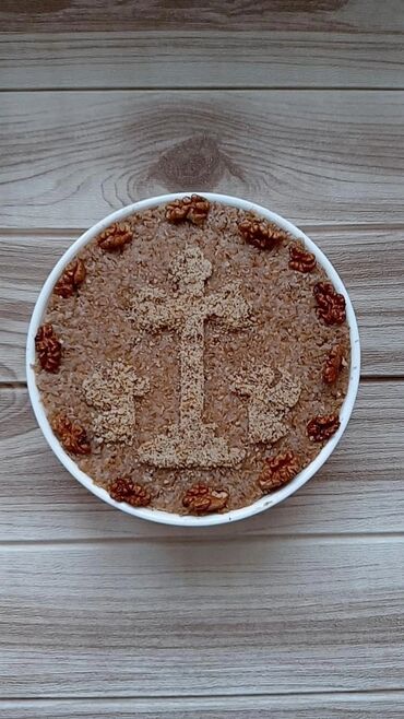 Gotova jela, jela po porudžbini: Slana torta za proslave, pažljivo aranžirana sa raznim vrstama na lalafo.rs — 10 Gotova jela, jela po porudžbini: Slana torta za proslave, pažljivo aranžirana sa raznim vrstama — 10