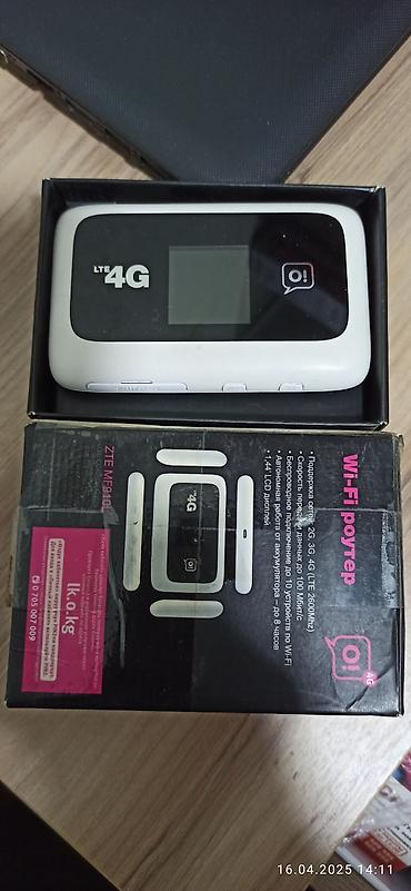 Наушники: Полноразмерные, Sony, Б/у, Беспроводные (Bluetooth), Студийные — 4