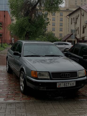 Audi: Audi S4: 1992 г., 2.3 л, Механика, Газ, Седан