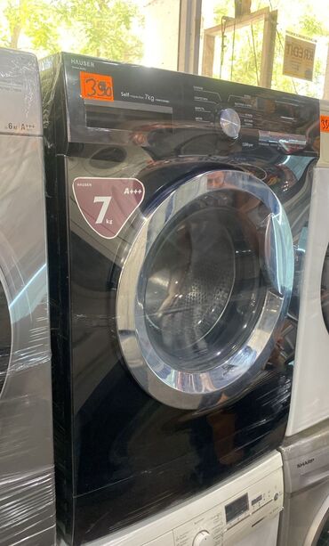 Paltaryuyan maşınlar: Paltaryuyan maşın Haier, 7 kq, İşlənmiş, Avtomat, Qurutma var, Ödənişli çatdırılma