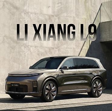 электромоил: Lixiang L9: 2026 г., 1.5 л, Автомат, Электромобиль, Внедорожник — 1