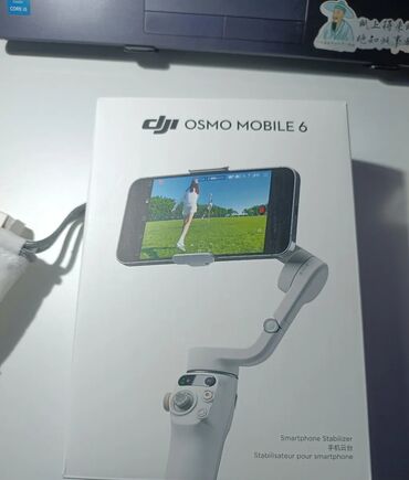 Другие аксессуары для фото/видео: Срочно❗ новый стабилизатор dji osmo mobile 6 новый электронный