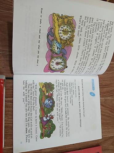 Математика: Комплект учебников для 4 класса. Состав: - Математика, 4 класс — две — 8