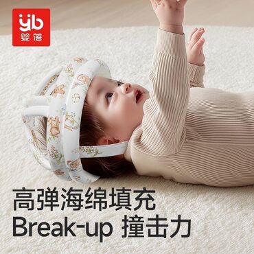 танцевальные платья для детей: 👶💫 Баллонная защита для головы малышей — безопасность в игре! 💫👶 🔹