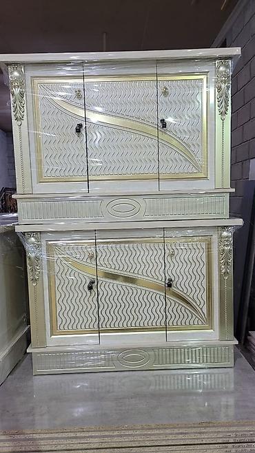 Сундуки: Сундуки — 7