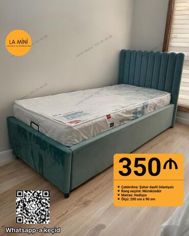 Çarpayılar: Təknəfərlik çarpayı, Bazasız, Matras ilə, Siyirməsiz