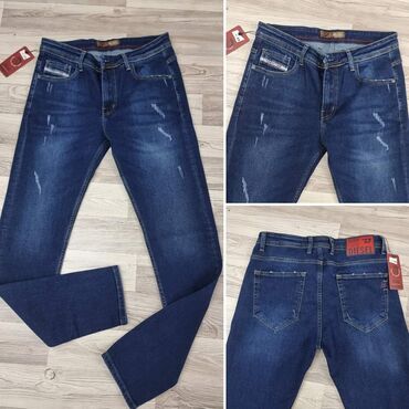 Farmerke: JEANS FARMARICE TOP KVALITET Cena 3200 dinara Brojevi 40 Dzeparke — 26