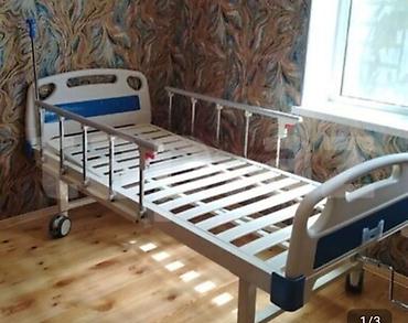 masaj çarpayısı: Tibbi funksional xesteler ucun carpayi - Mexaniki idarəetmə: baş və — 1