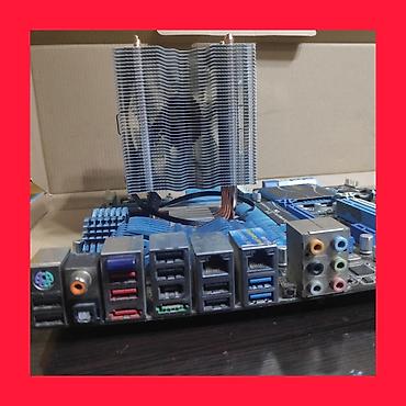 cpu cooler: Материнская плата для ПК, Б/у — 2
