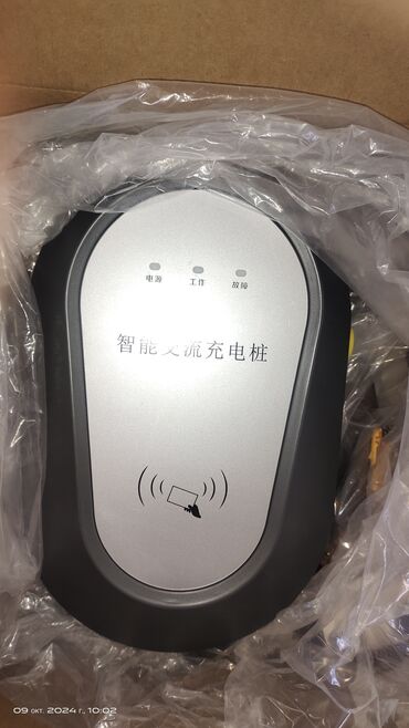 Инструменты для авто: Универсальное зарядное устройство Workersbee для любых электромобилей — 6