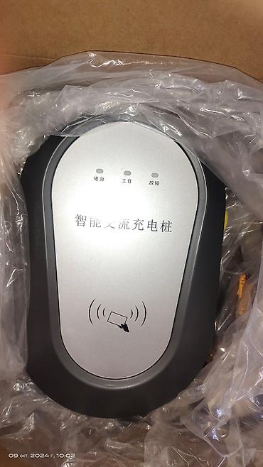 Зарядные устройства для электромобилей: Зарядные устройства от завода изготовителя проверенные временем,с — 7