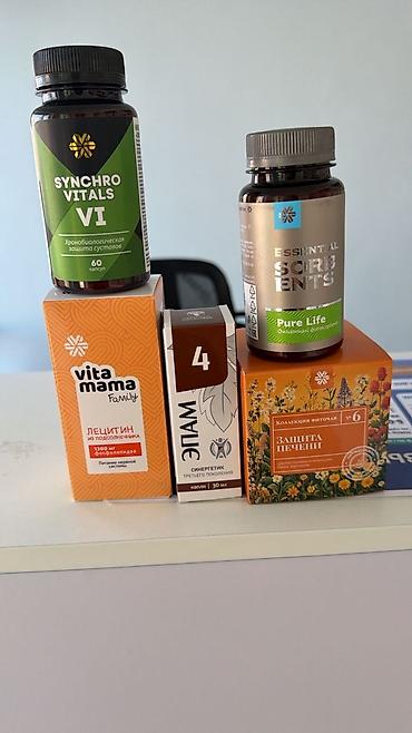 sliv пантера: Набор средств Siberian Wellness и Fitness Catalyst: 1) Fitness — 8
