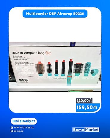 Multistayler DSP Airwrap 50226 – saç formalaşdırma üçün tam set