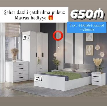 Qida məhsulları: *Yataq Dəsti 650Azn💥* ✔️Rəng seçimi var *Şəhər daxili Çatdırılma və