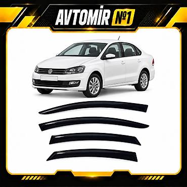 Vetravik Volkswagen Polo Ünvandan götürmə, Ödənişli çatdırılma, Rayonlara çatdırılma