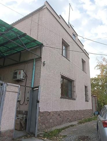 Продажа коттеджей и домов: Продаю дом в селе Ленинское — 1